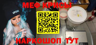 кокаин VHQ Тулун