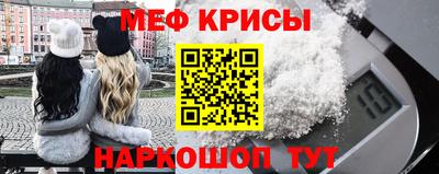 кокаин VHQ Тулун