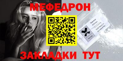 Альфа ПВП Туймазы