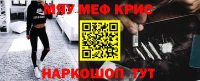 кокаин VHQ Тулун