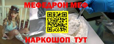 Альфа ПВП Туймазы