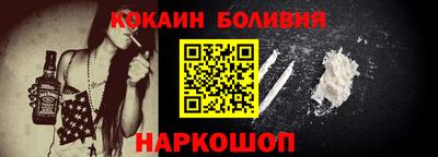 гашиш Тула