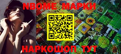 кокаин VHQ Тулун