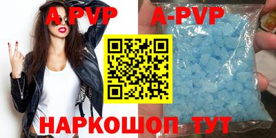 кокаин VHQ Тулун