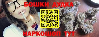 гашиш Тула