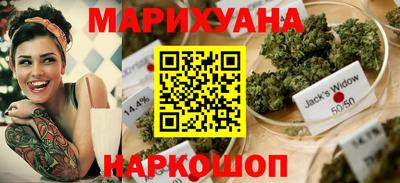 кокаин VHQ Тулун
