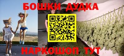 гашиш Тула