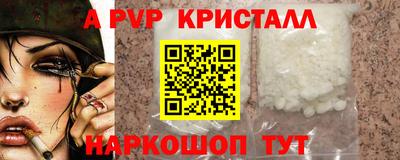 кокаин VHQ Тулун