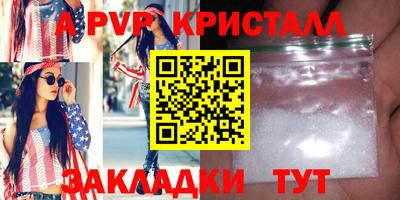 кокаин VHQ Тулун