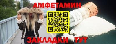 кокаин VHQ Тулун