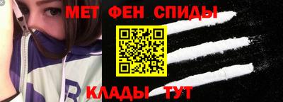 кокаин VHQ Тулун