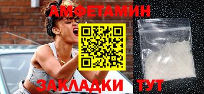 гашиш Тула
