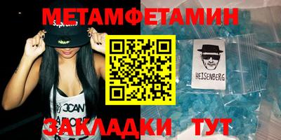 гашиш Тула