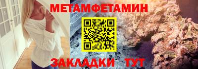 Альфа ПВП Туймазы
