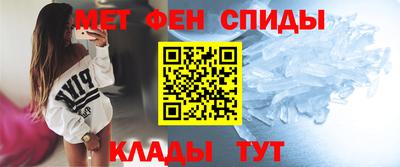 кокаин VHQ Тулун