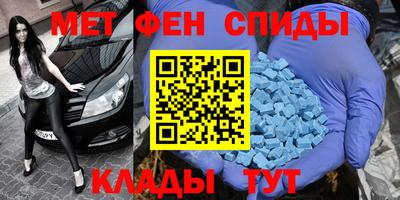 гашиш Тула