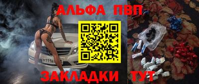 кокаин VHQ Тулун