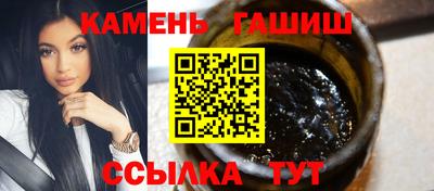 кокаин VHQ Тулун
