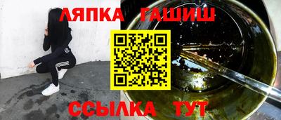 Альфа ПВП Туймазы