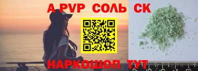 кокаин VHQ Тулун