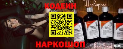 кокаин VHQ Тулун