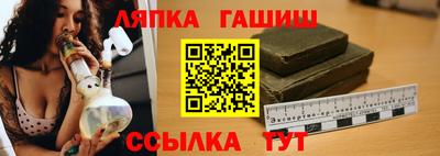 кокаин VHQ Тулун