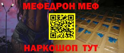 Альфа ПВП Туймазы