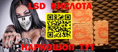 Альфа ПВП Туймазы