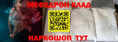 кокаин VHQ Тулун