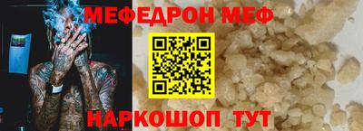 Альфа ПВП Туймазы