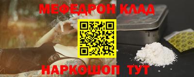 Альфа ПВП Туймазы