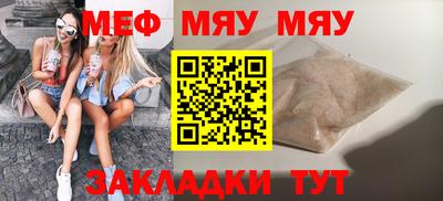 кокаин VHQ Тулун